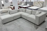 Canapé Élégance Chenille Modulable Blanc Cassé 4+1
