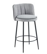 TABOURET DE BAR CATHY PIED METAL NOIR GRIS 3D – Image 3